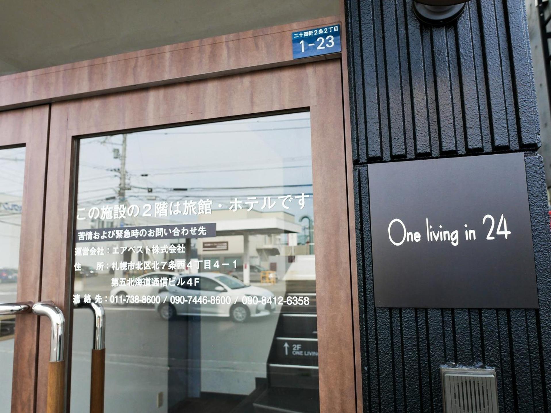 One Living In 24 - Vacation Stay 83393 Sapporo Esterno foto